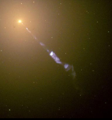 Элиптическая галактика М 87